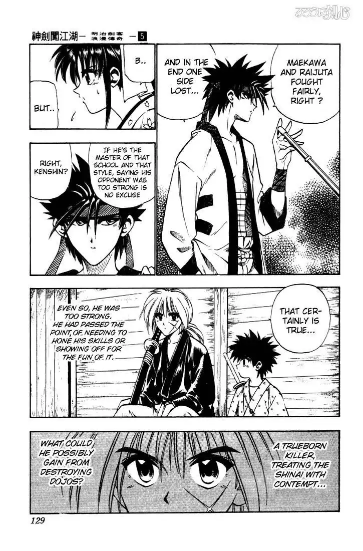 Rurouni Kenshin Chapter 37 3